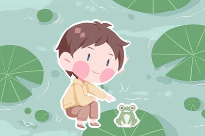 万年历老黄历黄道吉日查询 开工黄道吉日 黄历年黄道吉日