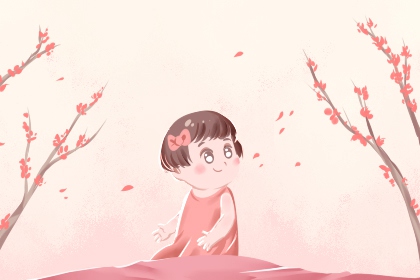 万年历老黄历查询表|万年历老黄历表查询|干支万年历