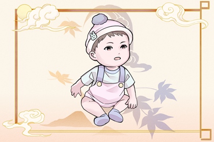 择吉日_择吉老黄历皇历_搬家择吉日