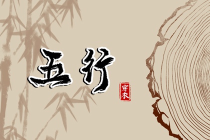 万年日历查询_日历表2026年_日历2026年查询