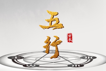 农历阴历查询年|农历查询|今天农历日期