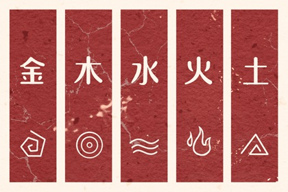 神巴巴黄历网_老黄历最准确版本_黄历网2026年